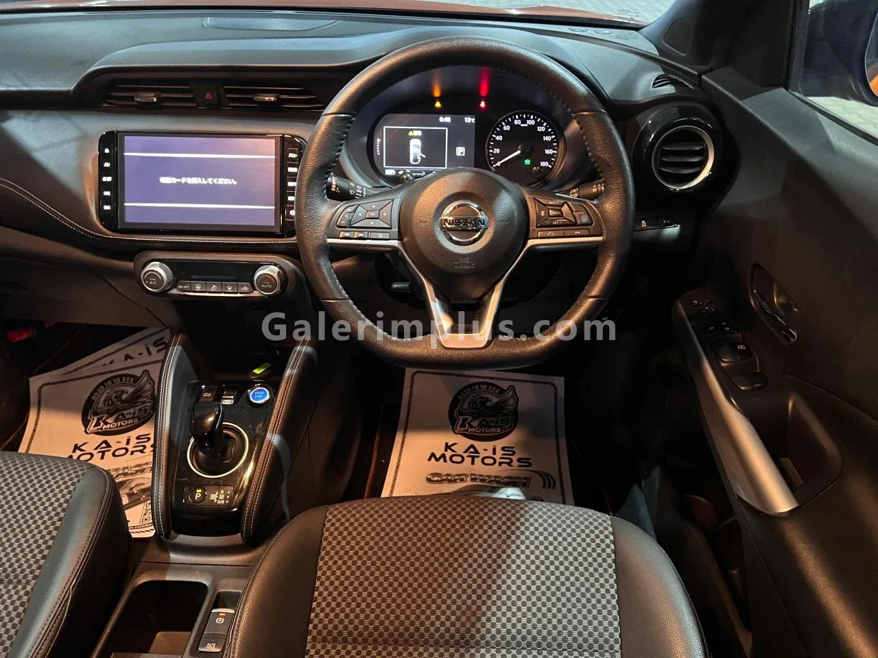 2021 Model Otomatik Nissan Kicks Gazimağusa Satılık İkinci El | GalerimPlus - Thumbnail 7