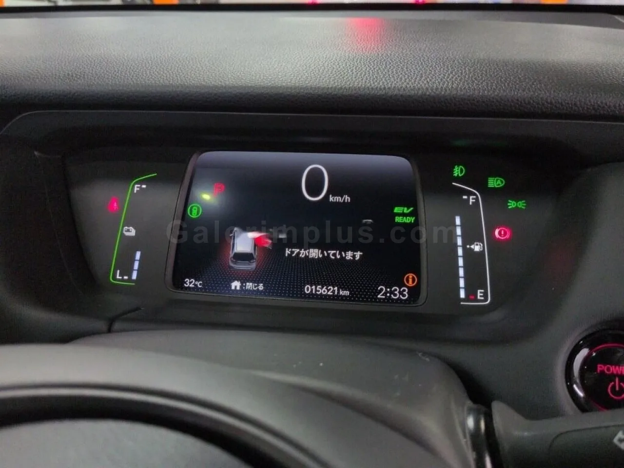 2025 Model Otomatik Honda Fit 1.5 Hybrid Automatic Lefkoşa Satılık İkinci El | GalerimPlus - Thumbnail 4