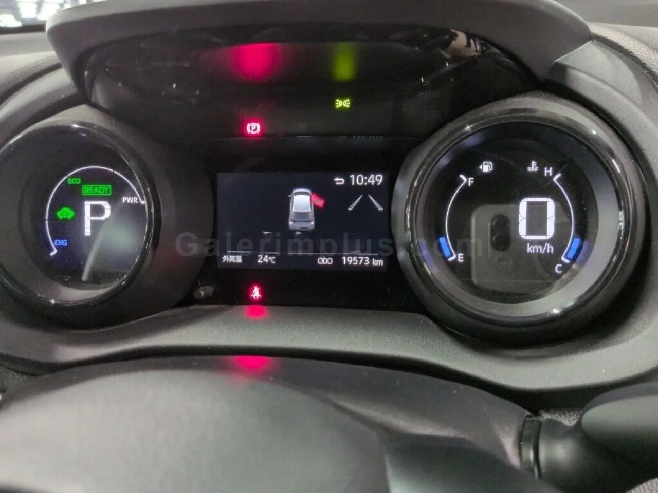 2024 Model Otomatik Toyota Yaris 1.5 Hybrid Lefkoşa Satılık İkinci El | GalerimPlus - Thumbnail 4