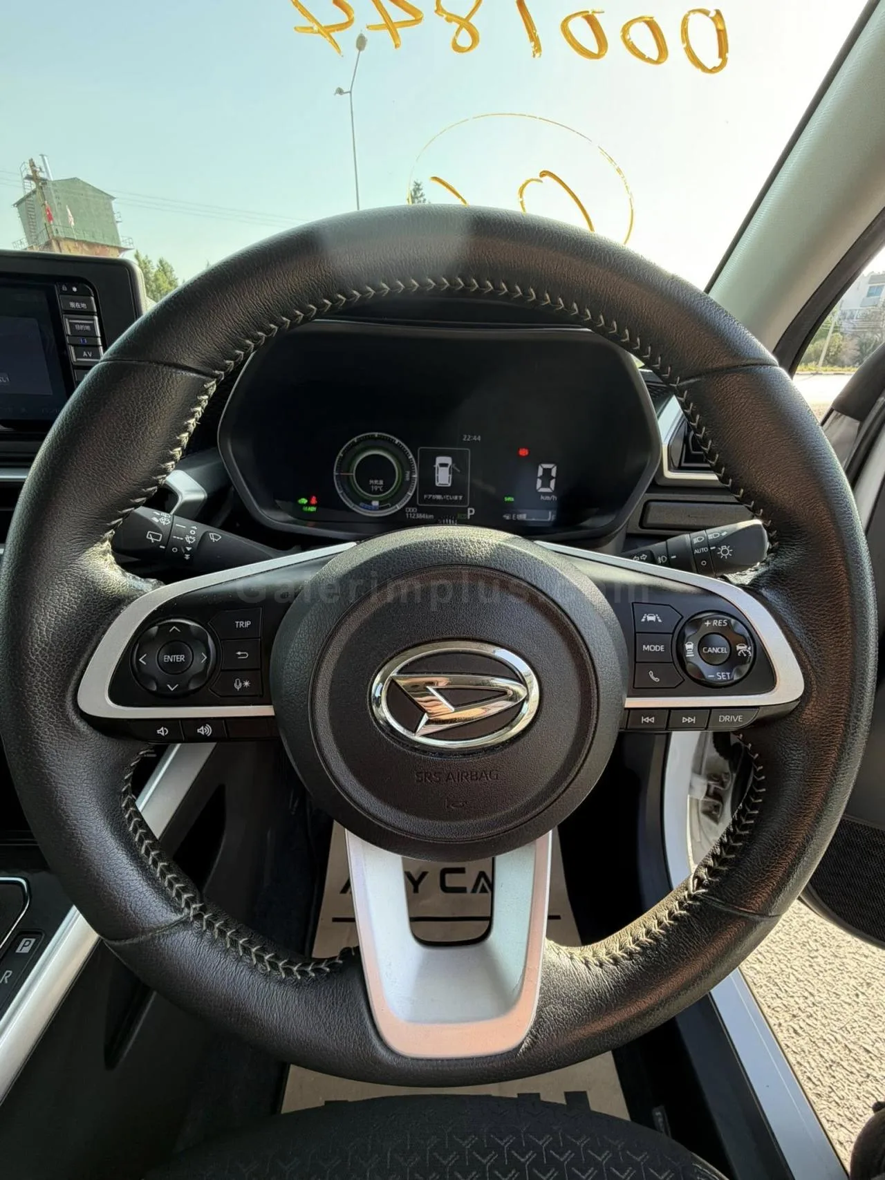 2022 Model Otomatik Daihatsu Rocky Lefkoşa Satılık İkinci El | GalerimPlus - Thumbnail 5