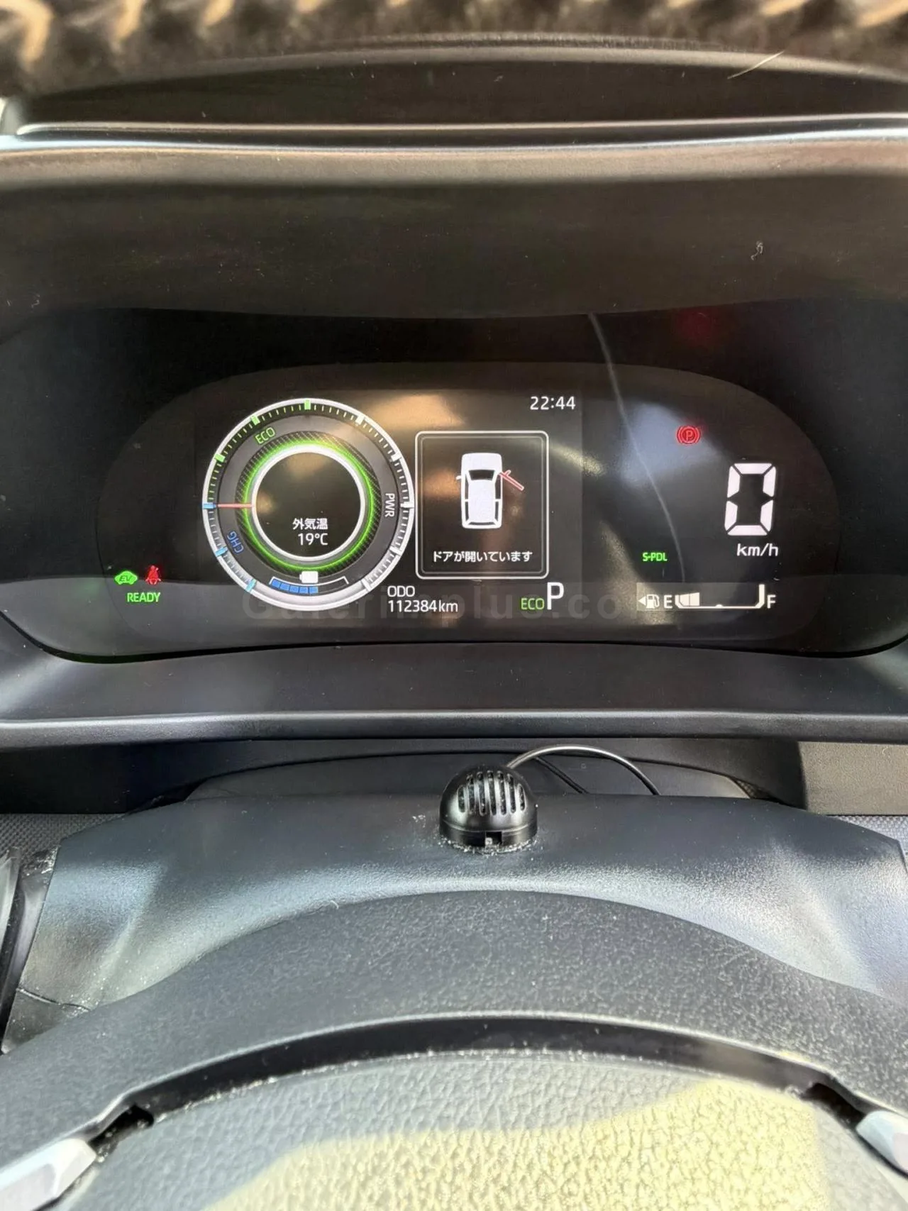 2022 Model Otomatik Daihatsu Rocky Lefkoşa Satılık İkinci El | GalerimPlus - Thumbnail 8