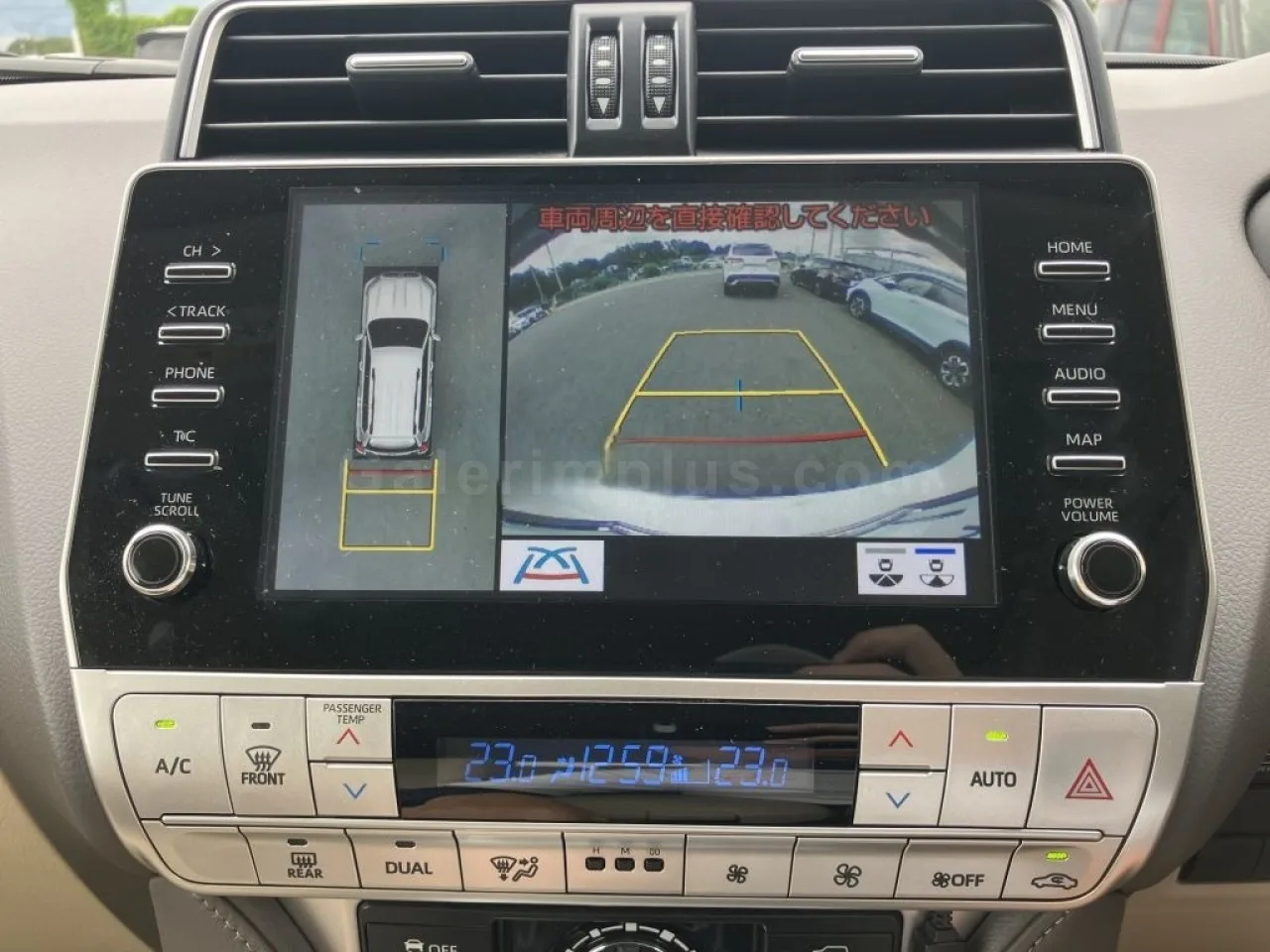 2023 Model Otomatik Toyota Land Cruiser 2.8 D-4D Prado Lefkoşa Satılık İkinci El | GalerimPlus - Thumbnail 8
