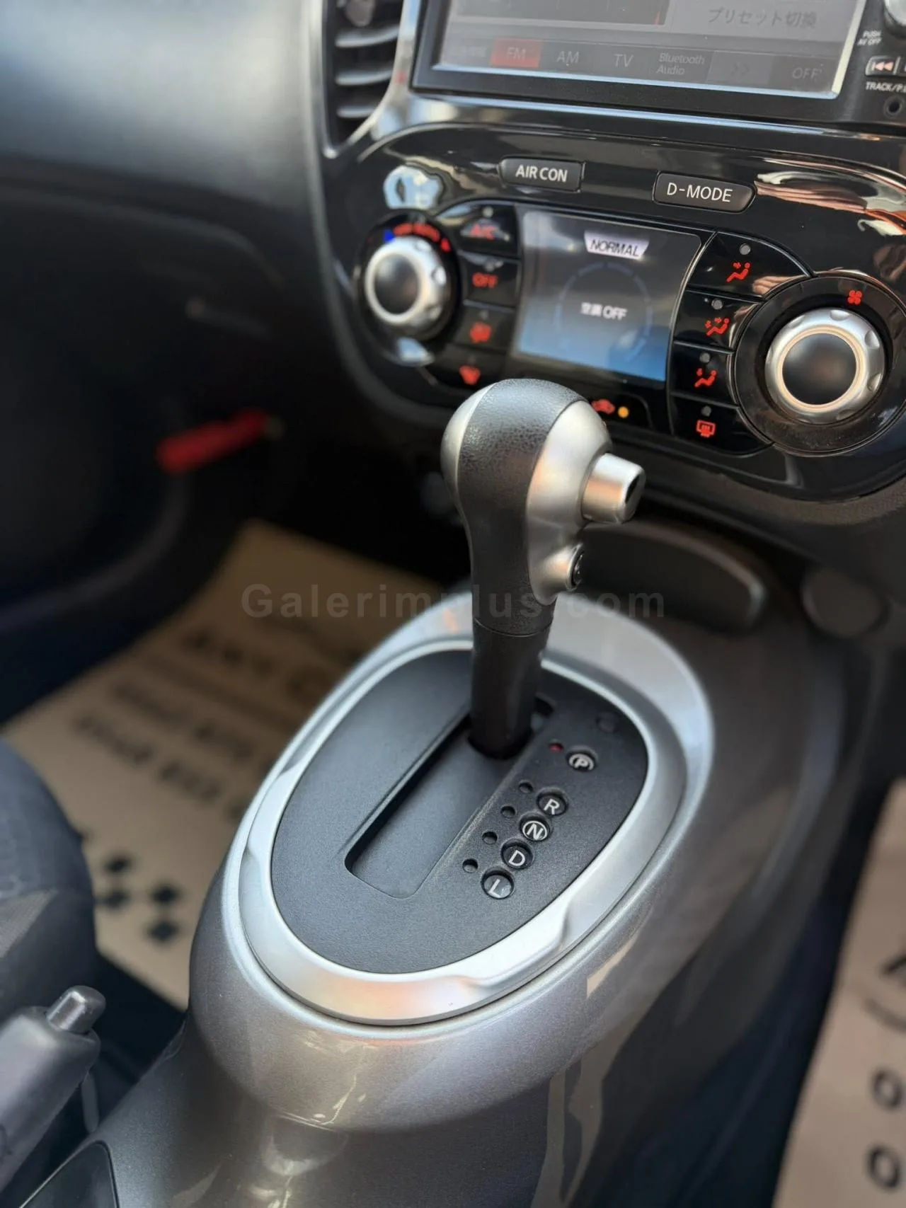 2011 Model Otomatik Nissan Juke Lefkoşa Satılık İkinci El | GalerimPlus - Thumbnail 5