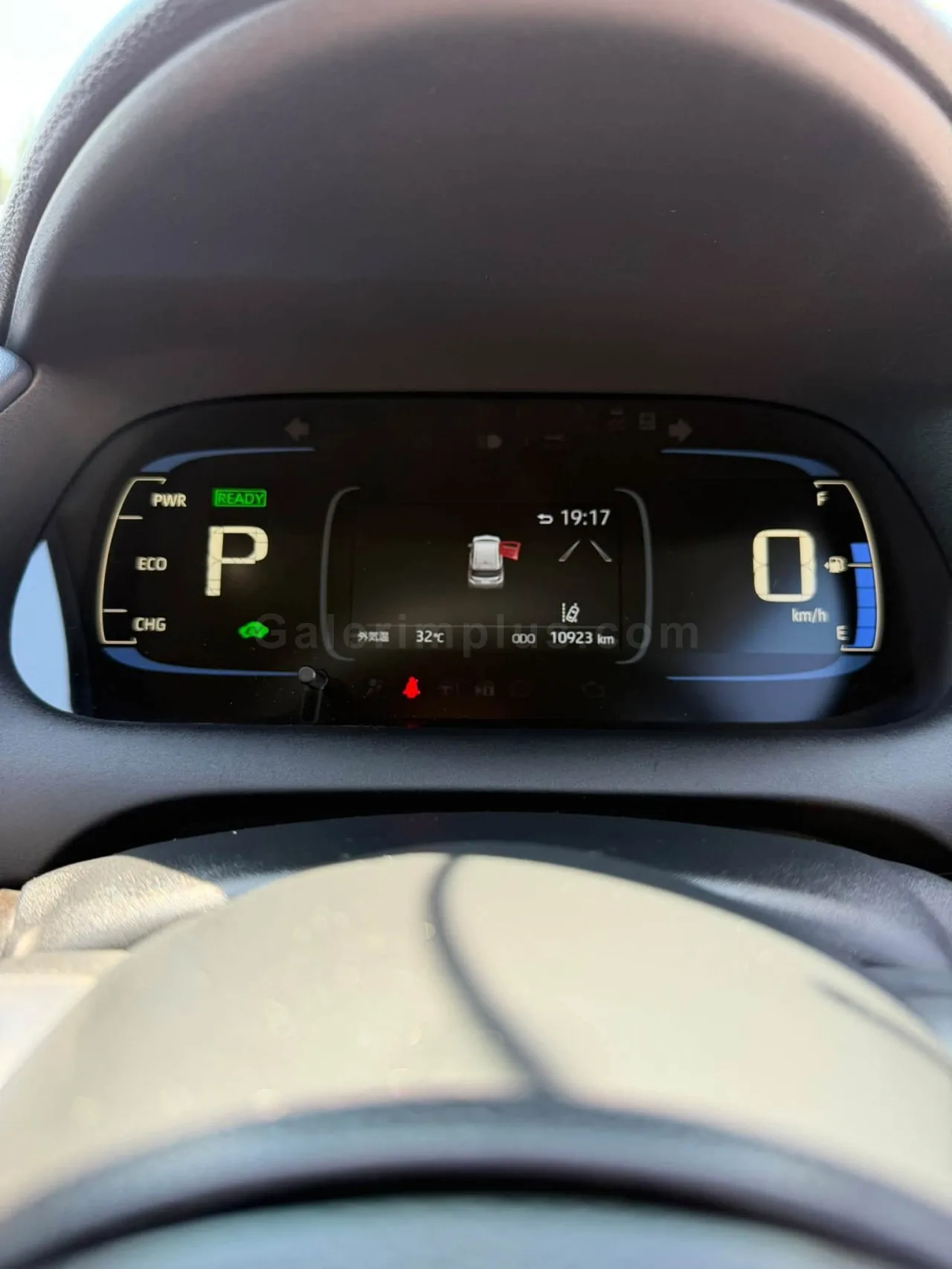 2023 Model Otomatik Toyota Aqua 1.5 Hybrit Lefkoşa Satılık İkinci El | GalerimPlus - Thumbnail 8