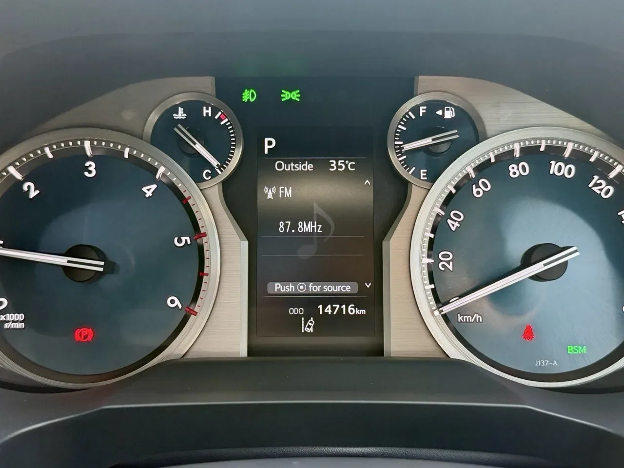2023 Toyota Land Cruiser 2.8 D-4D Prado Lefkoşa Satılık İkinci El | GalerimPlus - Thumbnail 7