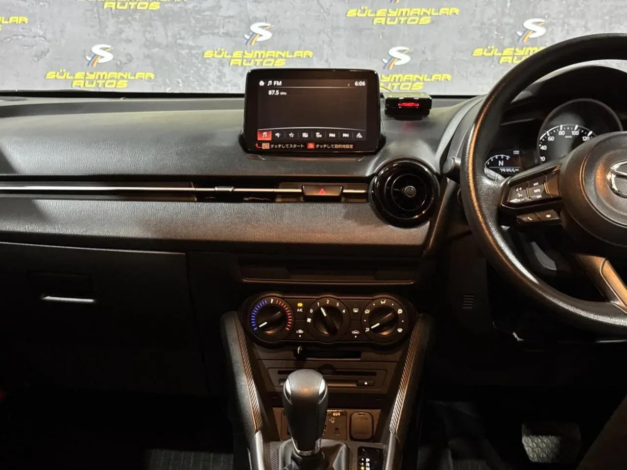 2022 Mazda Mazda 2 1.5 Sky-G Güzelyurt Satılık İkinci El | GalerimPlus - Thumbnail 8