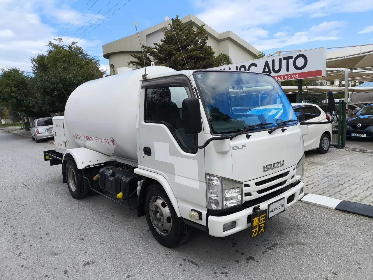 2016 Isuzu Kamyon & Elf Gazimağusa Satılık İkinci El | GalerimPlus - Fotoğraf 1