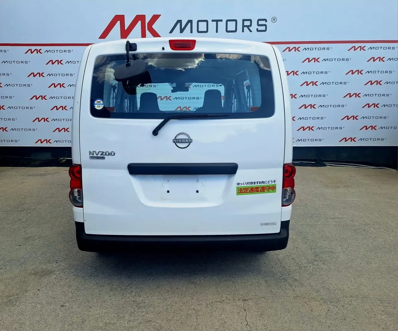 2022 Nissan NV200 Lefkoşa Satılık İkinci El | GalerimPlus - Thumbnail 6