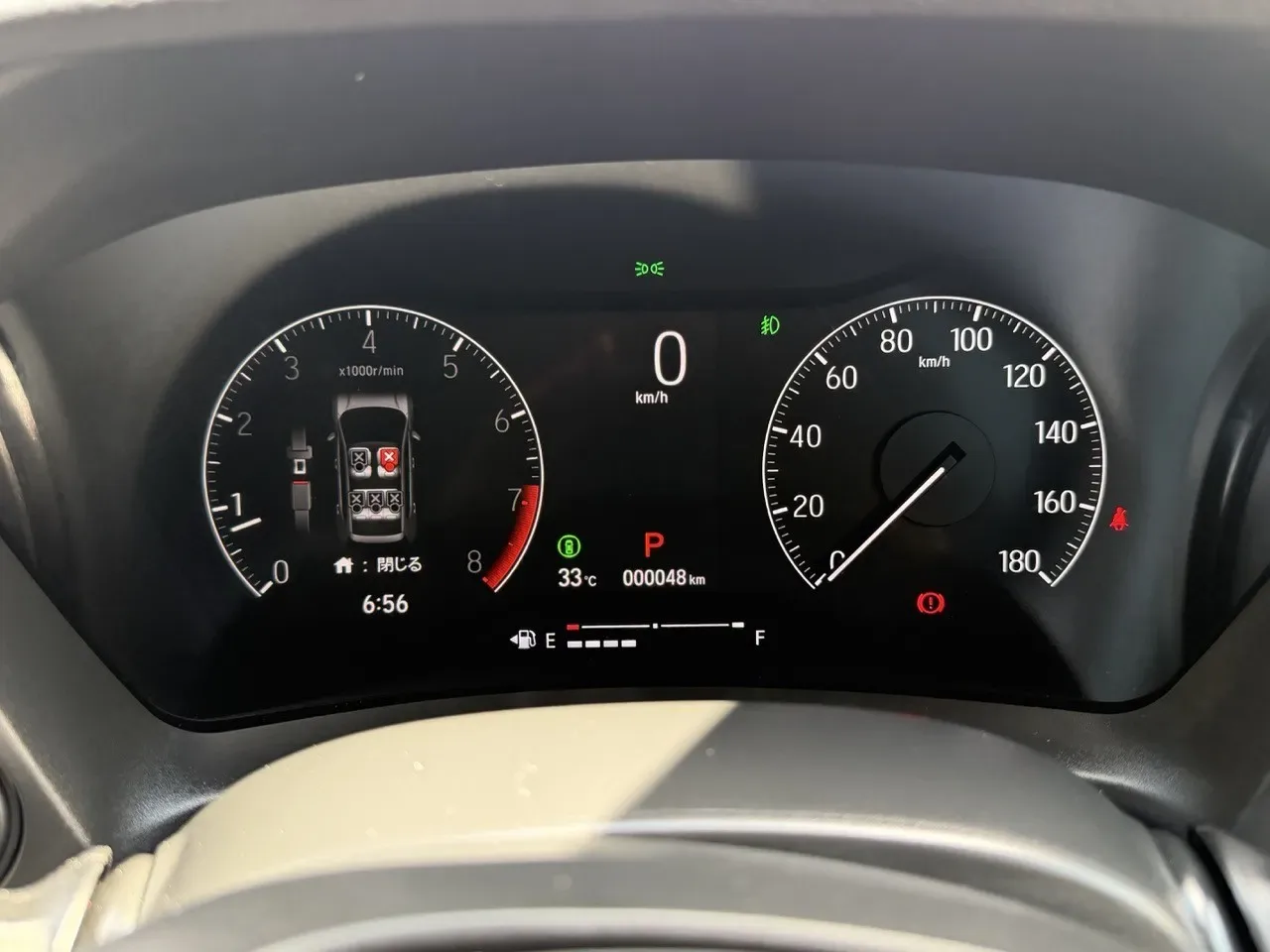 2026 Honda WR-V 1.5 i-VTEC Lefkoşa Satılık İkinci El | GalerimPlus - Thumbnail 7