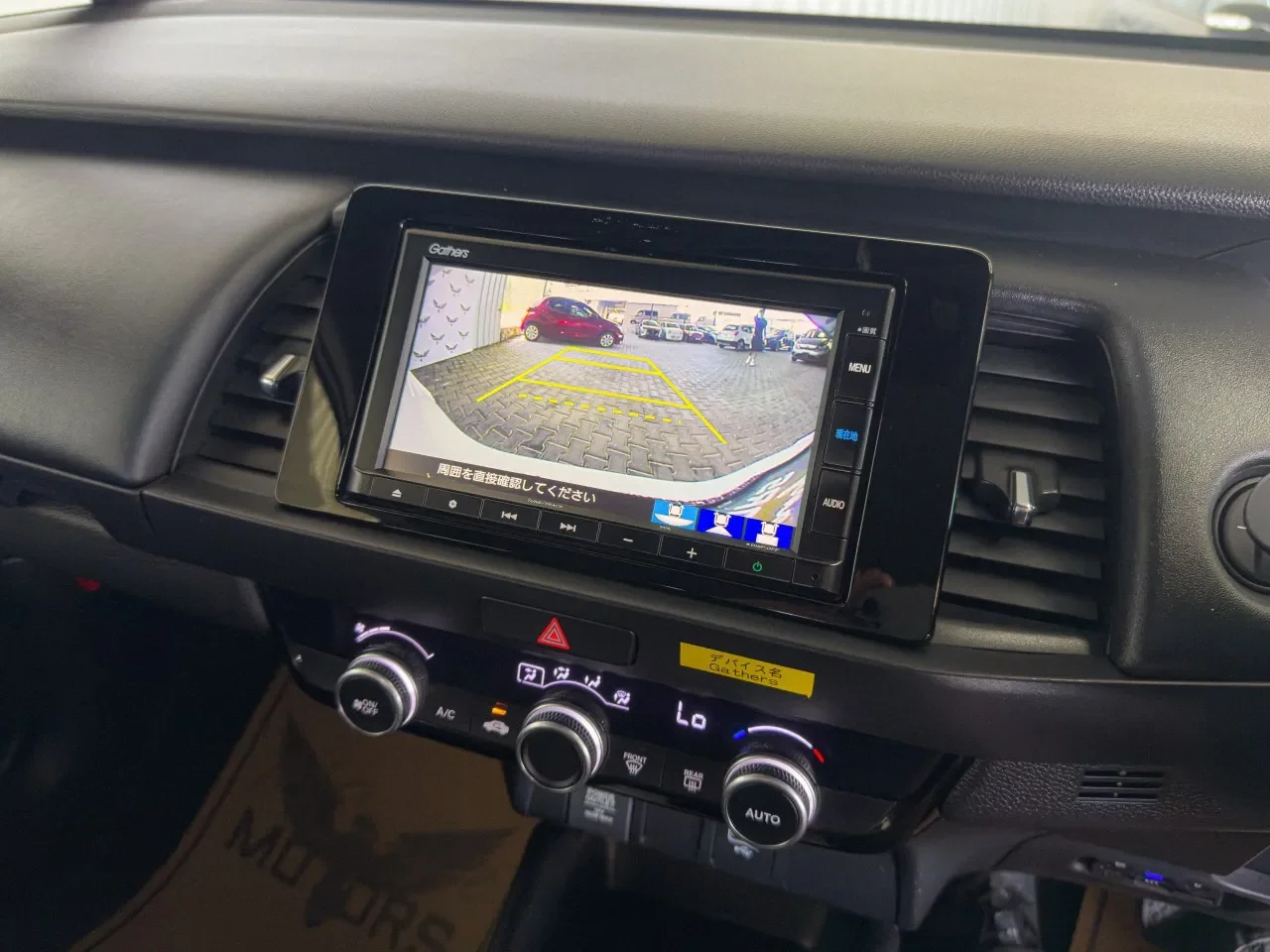 2023 Honda Fit 1.5 Hybrid Automatic Girne Satılık İkinci El | GalerimPlus - Thumbnail 8