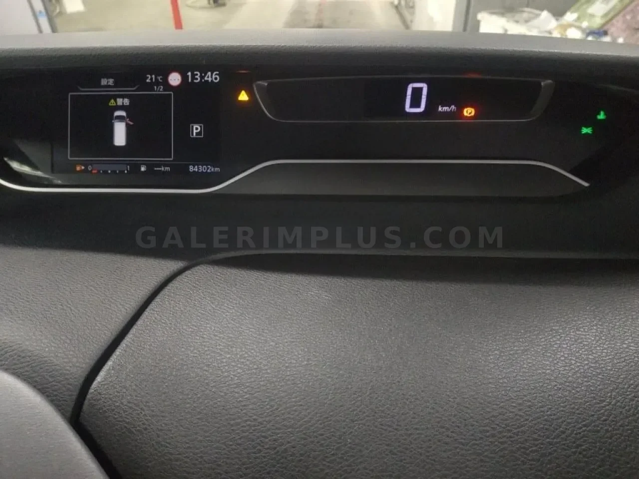 2022 Nissan Serena Gazimağusa Satılık İkinci El | GalerimPlus - Thumbnail 5