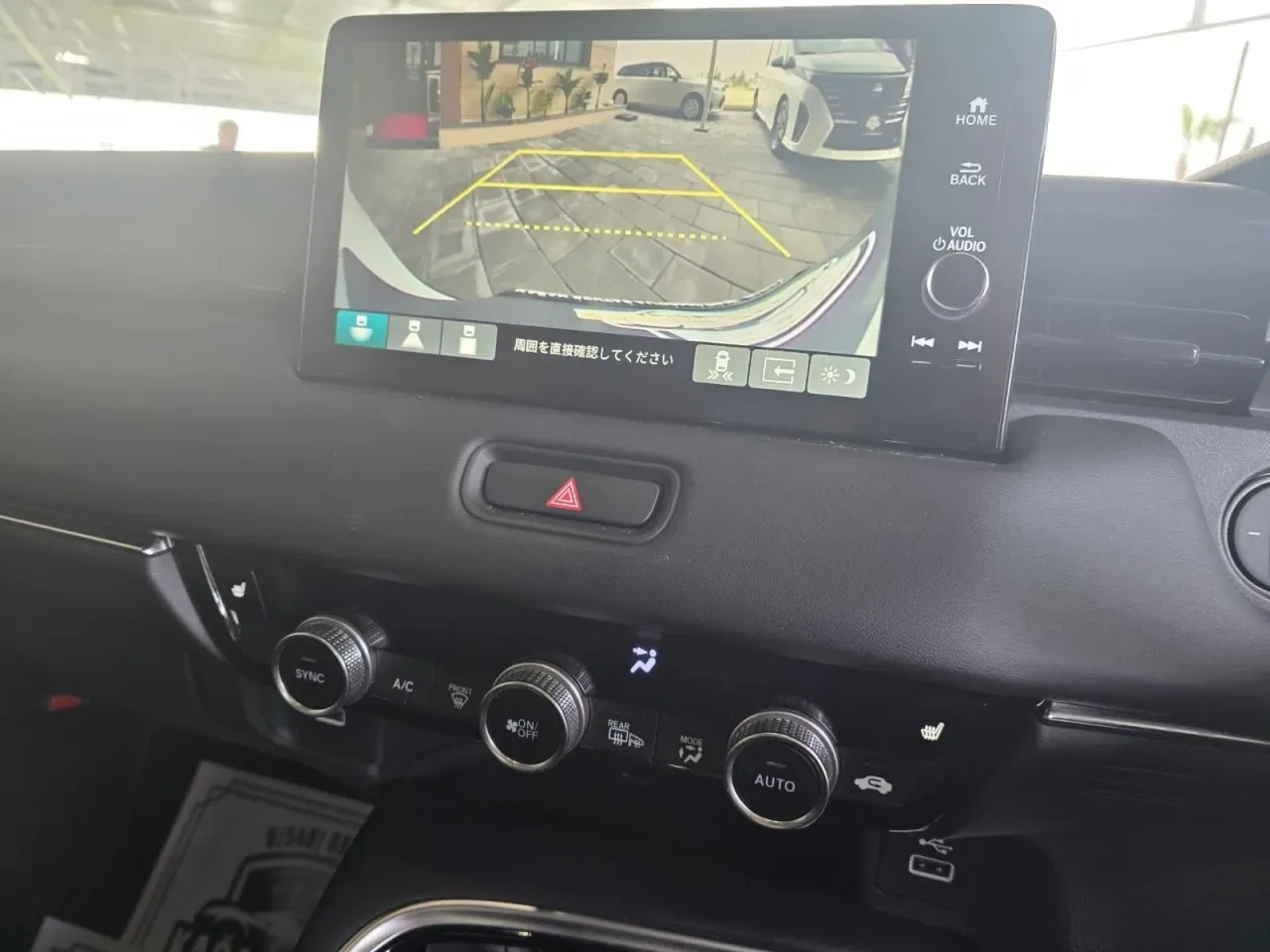 2024 Honda Vezel 1.5 i-VTEC Hybrid Automatic Gazimağusa Satılık İkinci El | GalerimPlus - Thumbnail 8