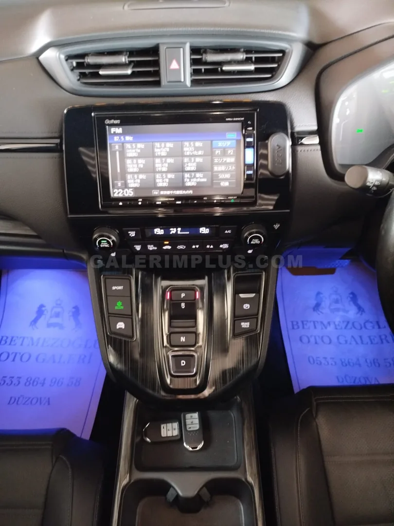 2022 Honda CR-V 2.0 i-MMD Hybrid 2.0 i-MMD Hybrid Lefkoşa Satılık İkinci El | GalerimPlus - Thumbnail 6