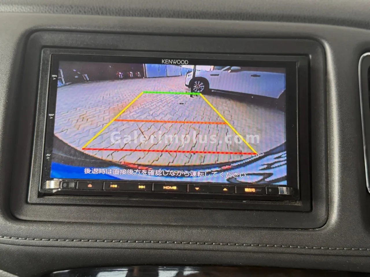 2017 Honda Vezel 1.5 i-VTEC Lefkoşa Satılık İkinci El | GalerimPlus - Thumbnail 5