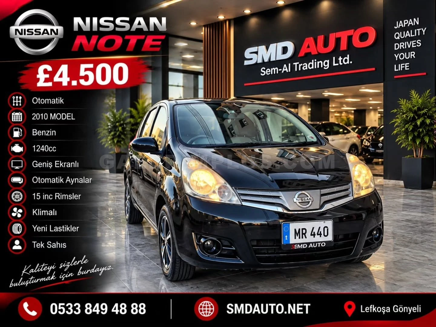 2010 Nissan Note 1.2 1.2 1.2 Lefkoşa Satılık İkinci El | GalerimPlus - Fotoğraf 1