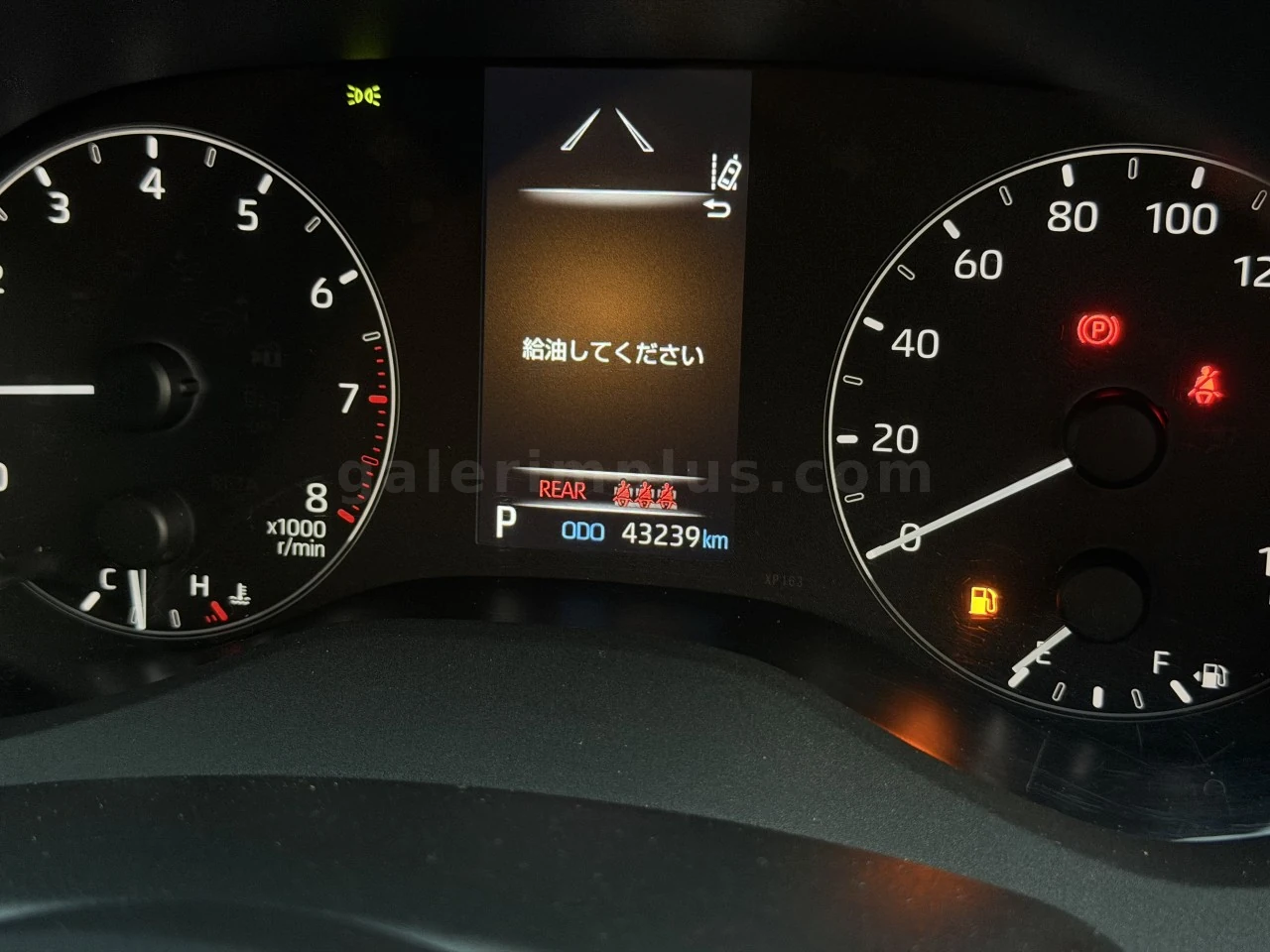 2022 Toyota Yaris Girne Satılık İkinci El | GalerimPlus - Thumbnail 2