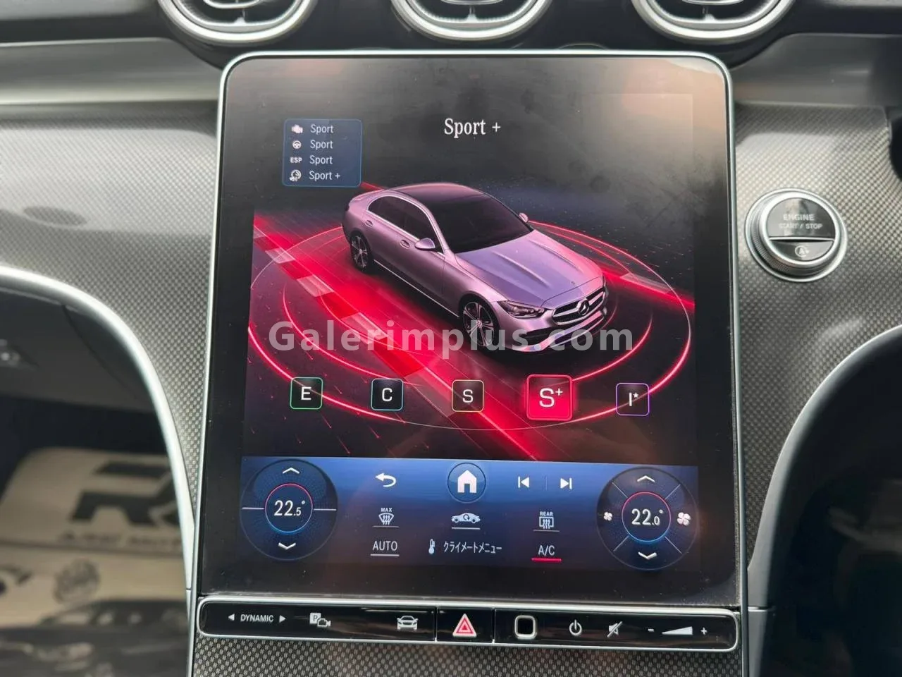 2023 Model Otomatik Mercedes-Benz C Serisi C 180 AMG Lefkoşa Satılık İkinci El | GalerimPlus - Thumbnail 8