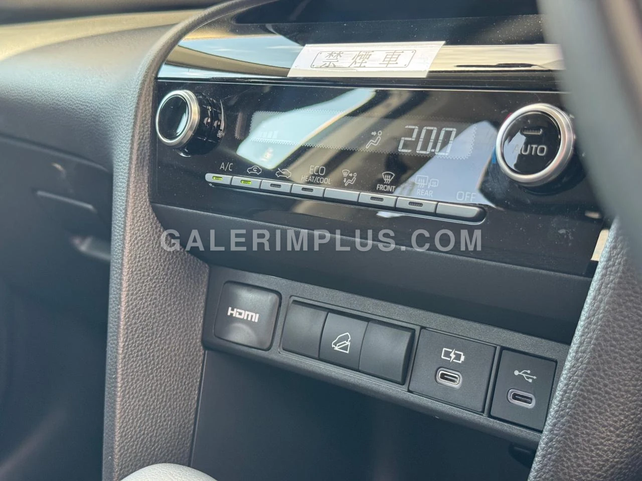 2025 Toyota Yaris Cross Lefkoşa Satılık İkinci El | GalerimPlus - Thumbnail 2