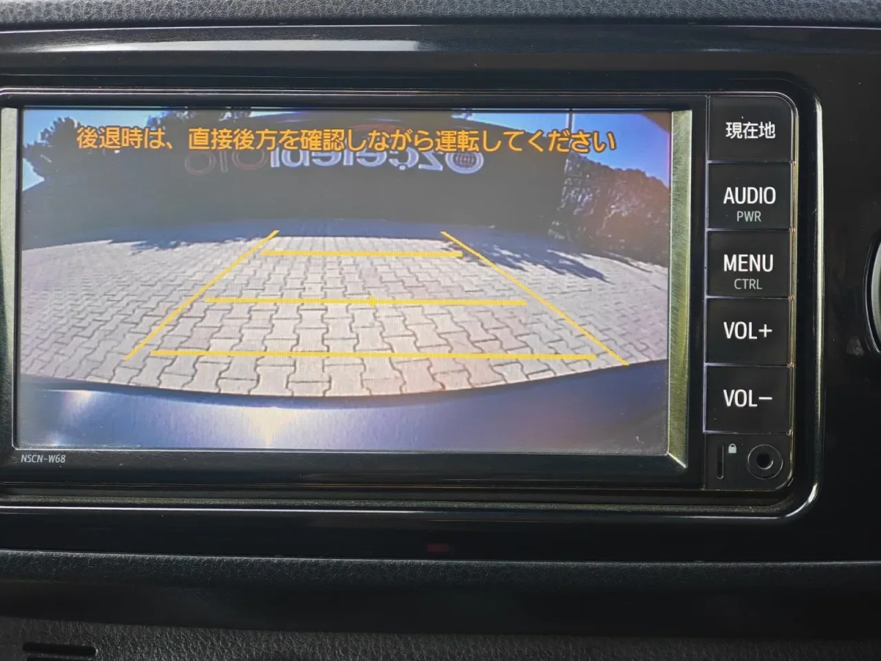 2020 Toyota Vitz 1.3 Lefkoşa Satılık İkinci El | GalerimPlus - Thumbnail 2