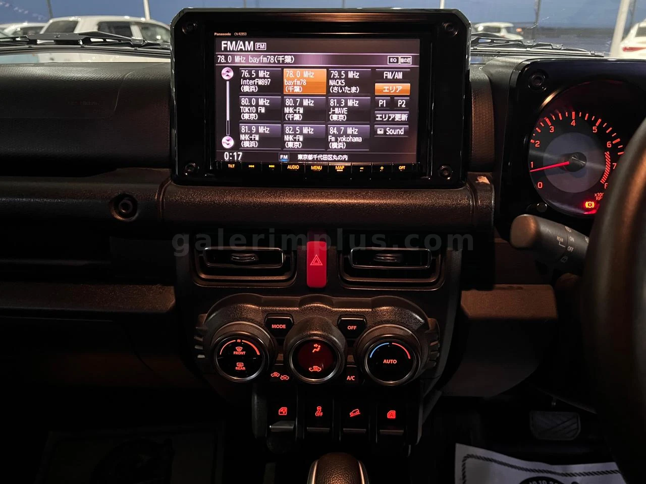 2023 Suzuki Jimny G.Mağusa Satılık İkinci El | GalerimPlus - Thumbnail 8