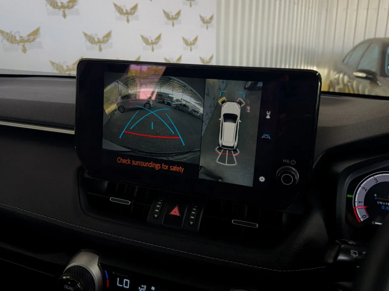 2025 Toyota RAV4 2.0 Extra Multidrive S Girne Satılık İkinci El | GalerimPlus - Thumbnail 4