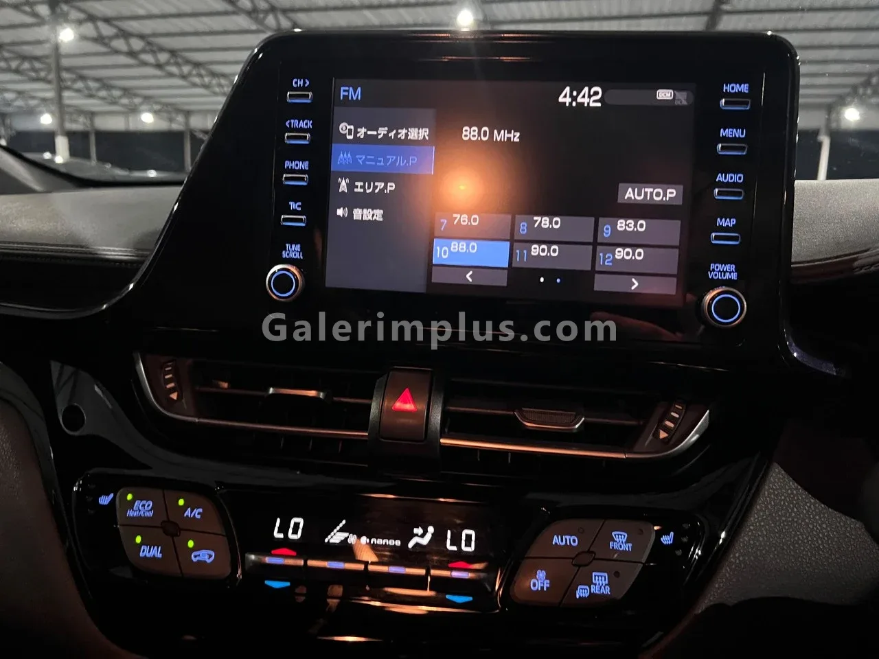 2022 Model Otomatik Toyota C-HR 1.8 Hybrid Gazimağusa Satılık İkinci El | GalerimPlus - Thumbnail 8