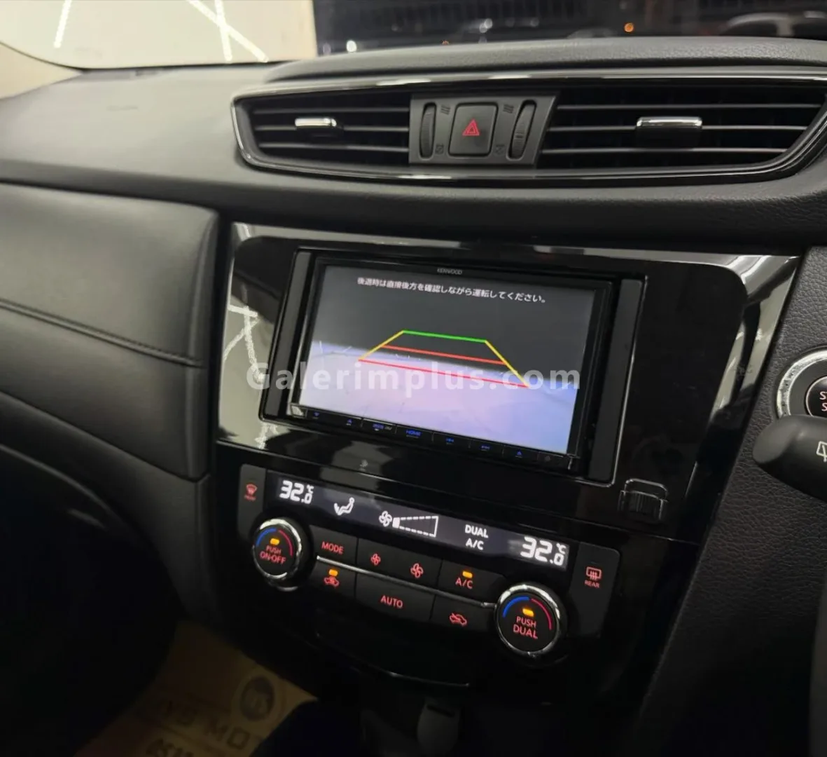 2020 Model Otomatik Nissan X-Trail Lefkoşa Satılık İkinci El | GalerimPlus - Thumbnail 3
