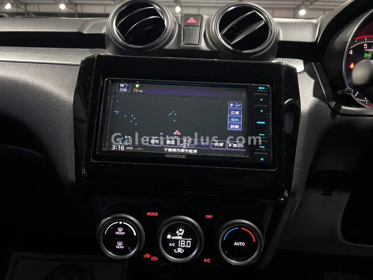 2023 Suzuki Swift Gazimağusa Satılık İkinci El | GalerimPlus - Thumbnail 7