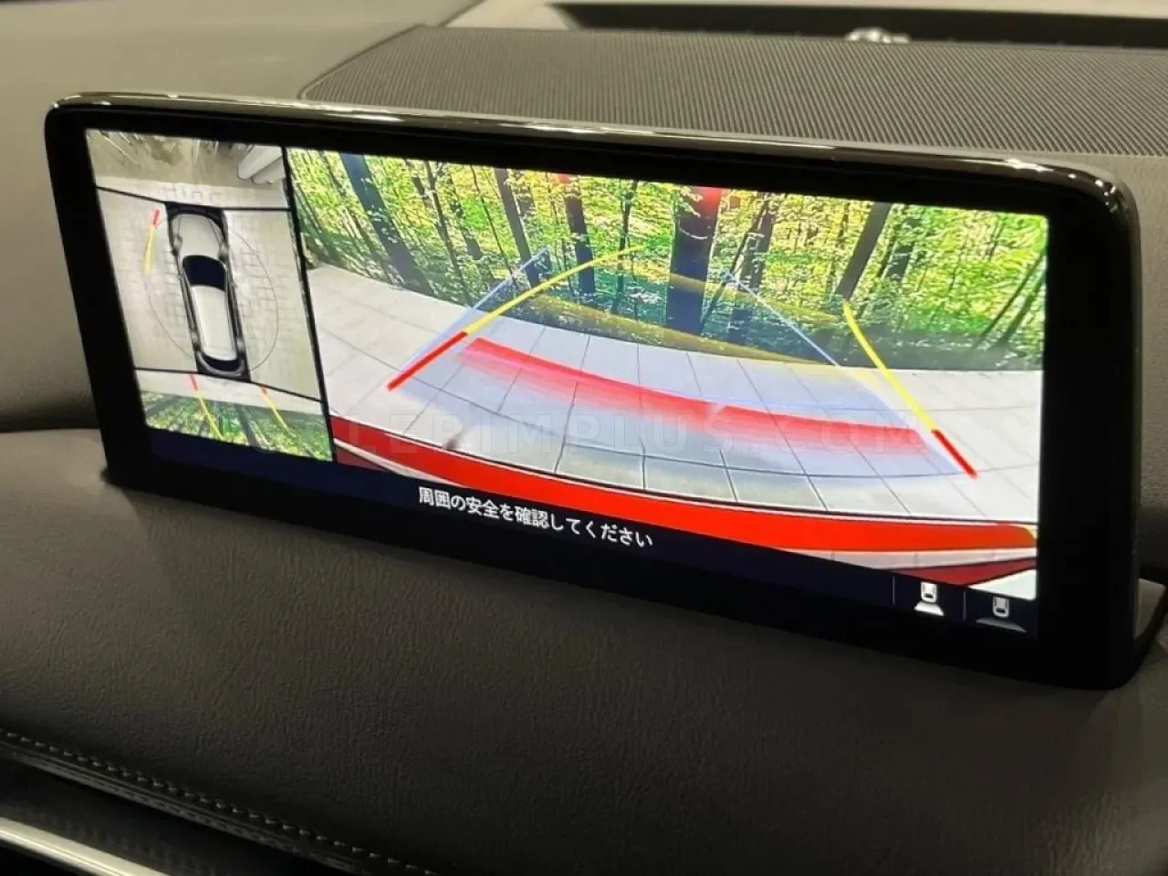 2023 Mazda CX-5 2.2 Skyactiv-D Gazimağusa Satılık İkinci El | GalerimPlus - Thumbnail 2