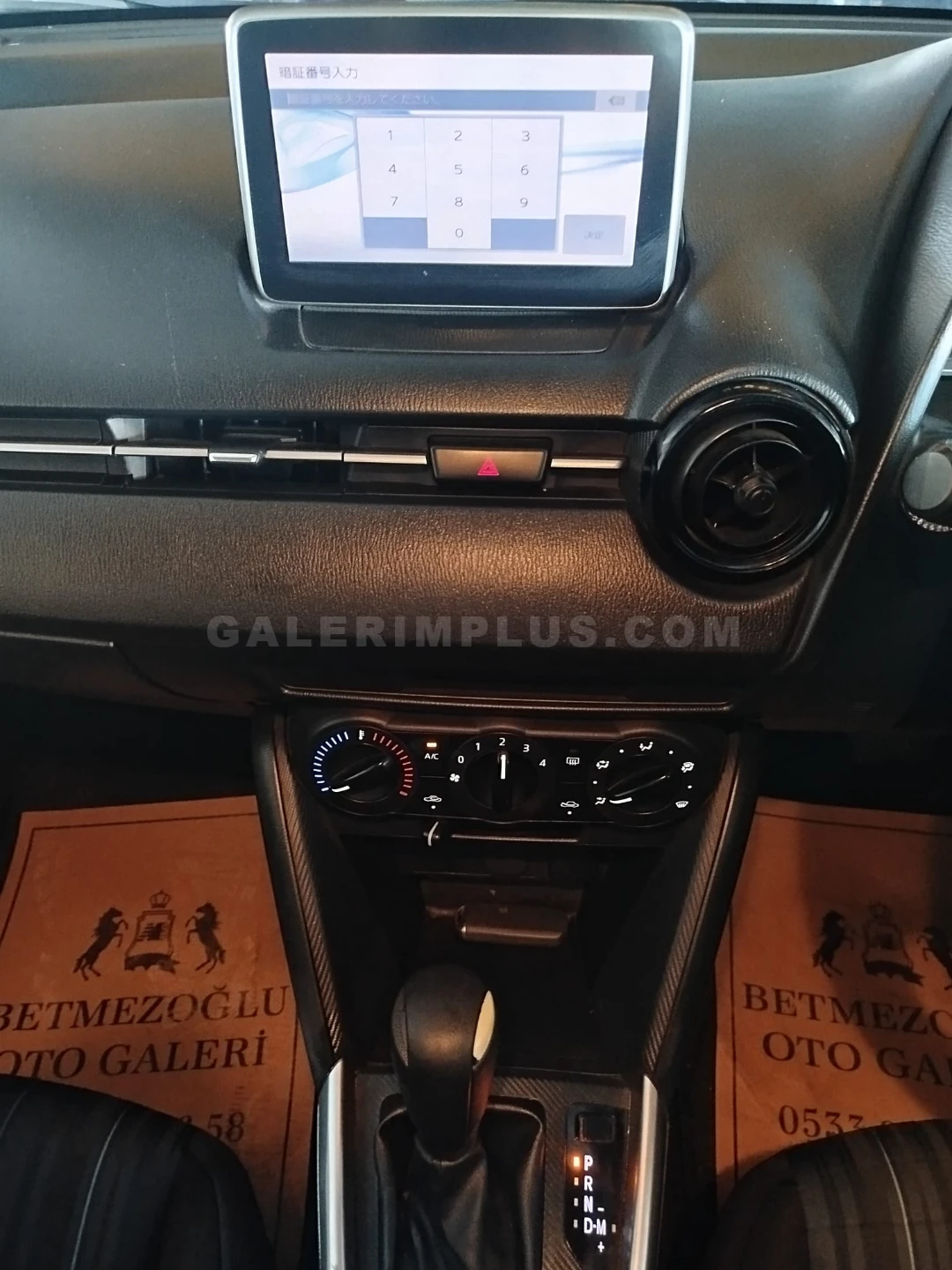 2014 Mazda Demio 1.3 Skyactiv-G 1.3 Skyactiv-G Lefkoşa Satılık İkinci El | GalerimPlus - Thumbnail 7