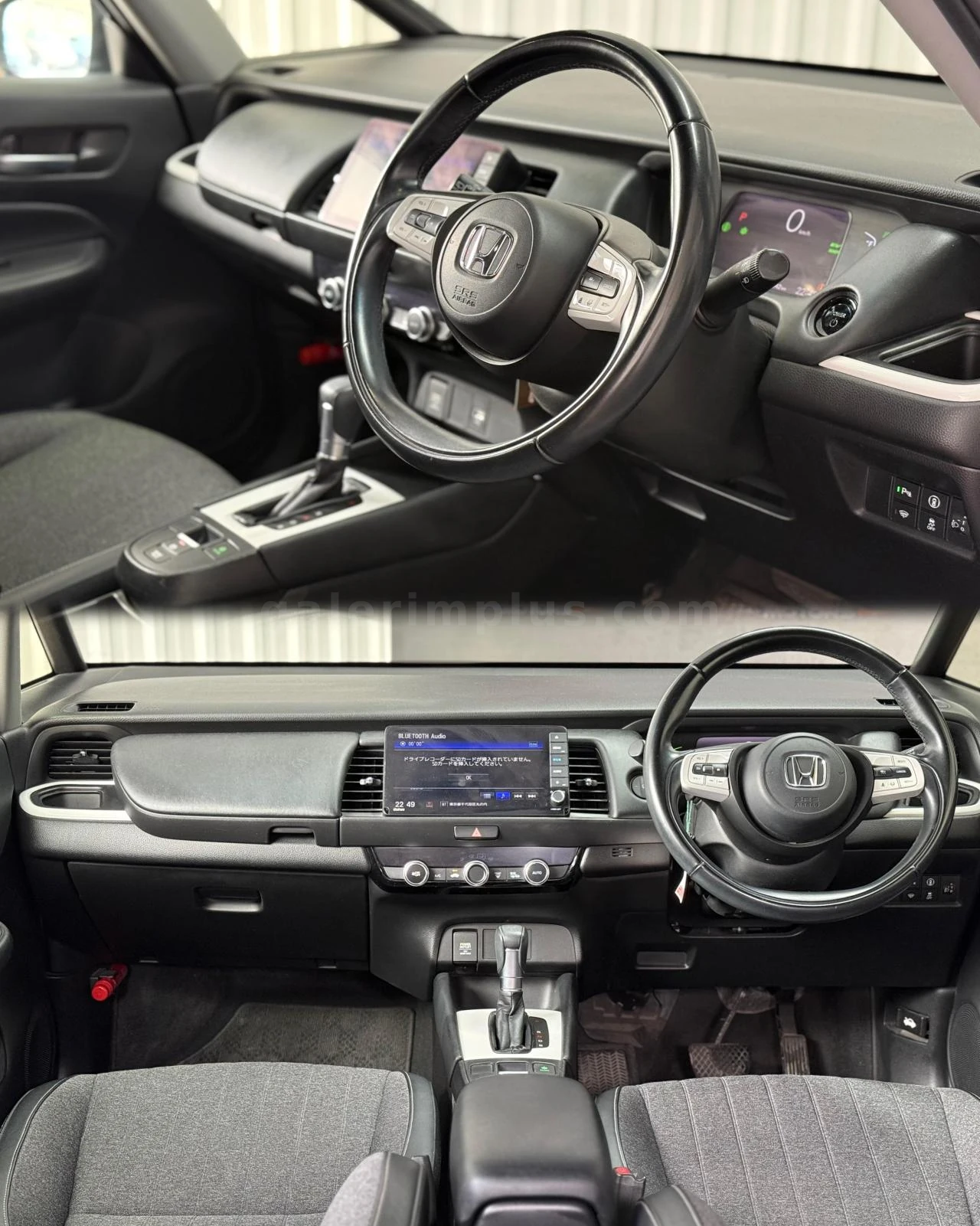 2020 Honda Fit Lefkoşa Satılık İkinci El | GalerimPlus - Thumbnail 2