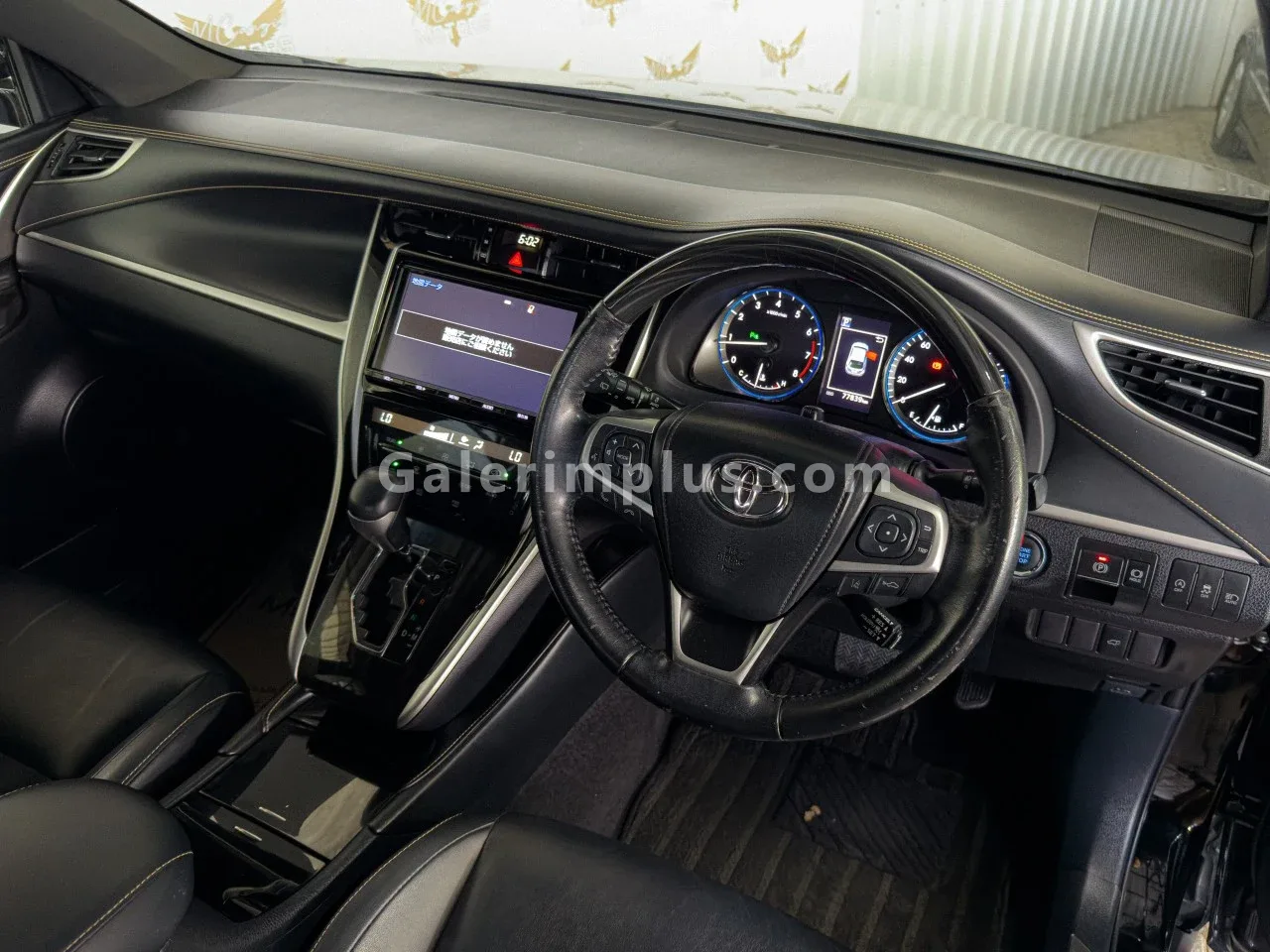 2020 Model Otomatik Toyota Harrier Girne Satılık İkinci El | GalerimPlus - Thumbnail 4