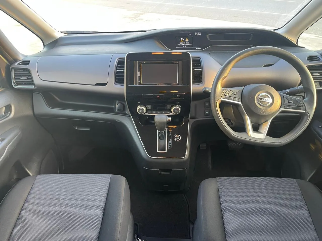 2020 Nissan Serena Gazimağusa Satılık İkinci El | GalerimPlus - Thumbnail 5