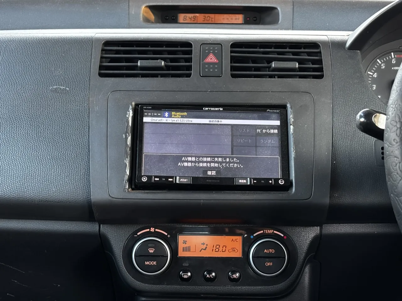 2008 Model Otomatik Suzuki Swift 1.3 Girne Satılık İkinci El | GalerimPlus - Thumbnail 8