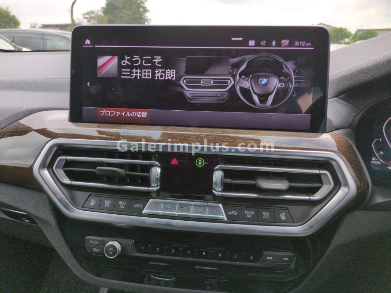 2023 Model Otomatik BMW X3 20d xDrive Gazimağusa Satılık İkinci El | GalerimPlus - Thumbnail 8