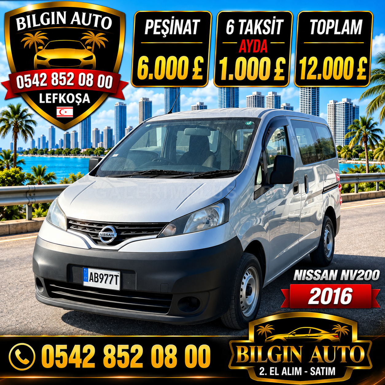 2016 Nissan NV200 1.6 Benzinli 1.6 Benzinli Lefkoşa Satılık İkinci El | GalerimPlus - Fotoğraf 1