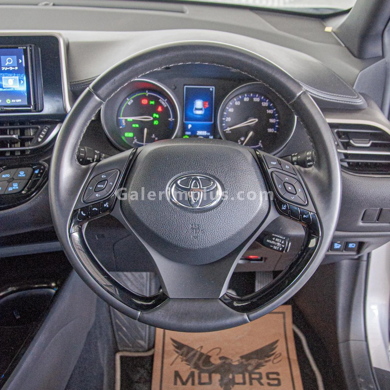 2019 Model Otomatik Toyota C-HR 1.8 Hybrid Girne Satılık İkinci El | GalerimPlus - Thumbnail 7
