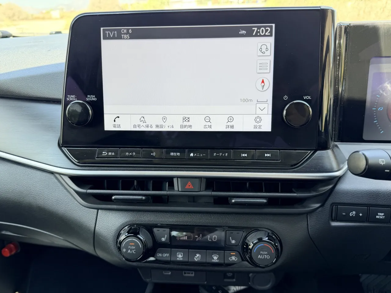 2023 Model Otomatik Nissan Note e-Power Lefkoşa Satılık İkinci El | GalerimPlus - Thumbnail 4