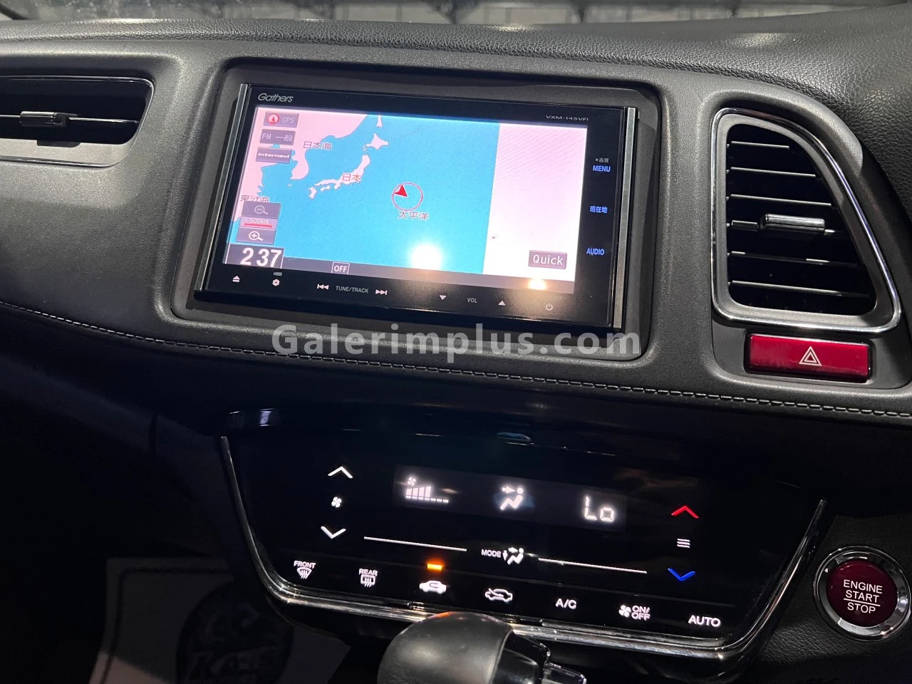 2014 Model Otomatik Honda Vezel 1.5 i-VTEC CVT Gazimağusa Satılık İkinci El | GalerimPlus - Thumbnail 6