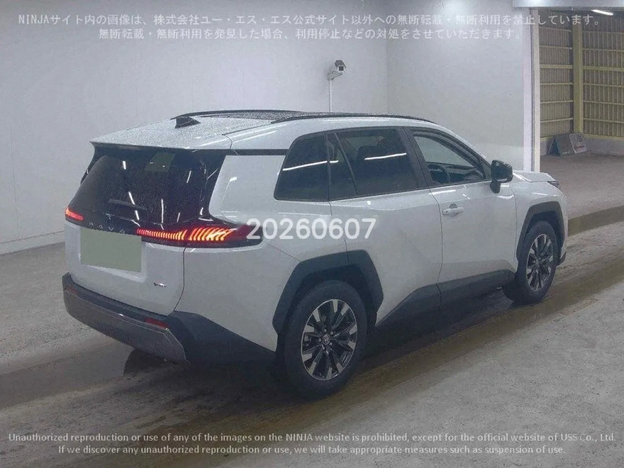 2026 Toyota RAV4 2.5 Hybrid Gazimağusa Satılık İkinci El | GalerimPlus - Thumbnail 5