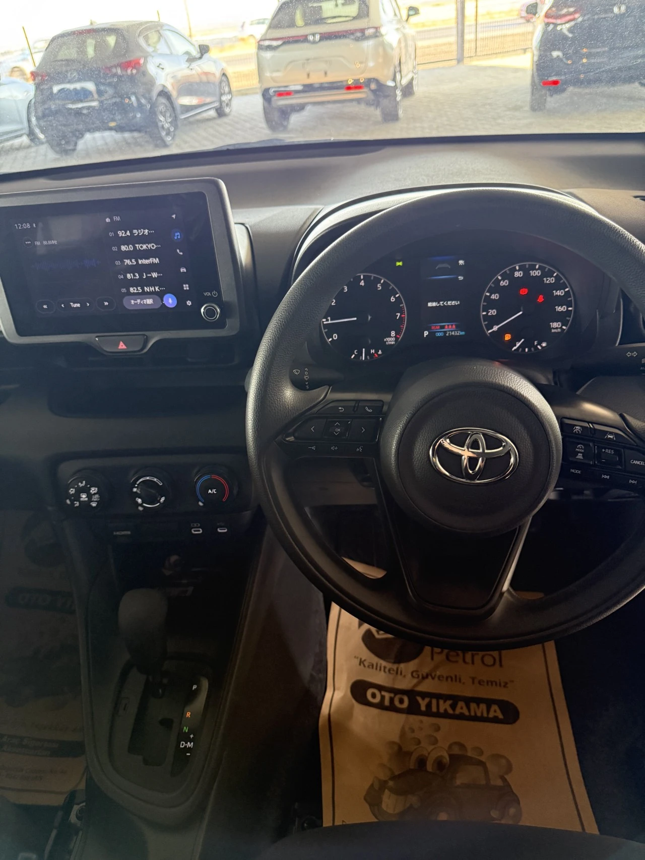 2024 Toyota Yaris 1.5 Lefkoşa Satılık İkinci El | GalerimPlus - Thumbnail 5