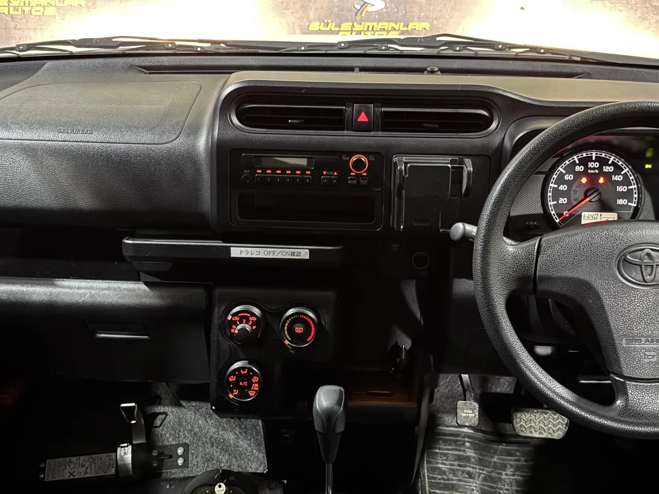 2021 Model Otomatik Toyota Probox 1.3 i Lefkoşa Satılık İkinci El | GalerimPlus - Thumbnail 2