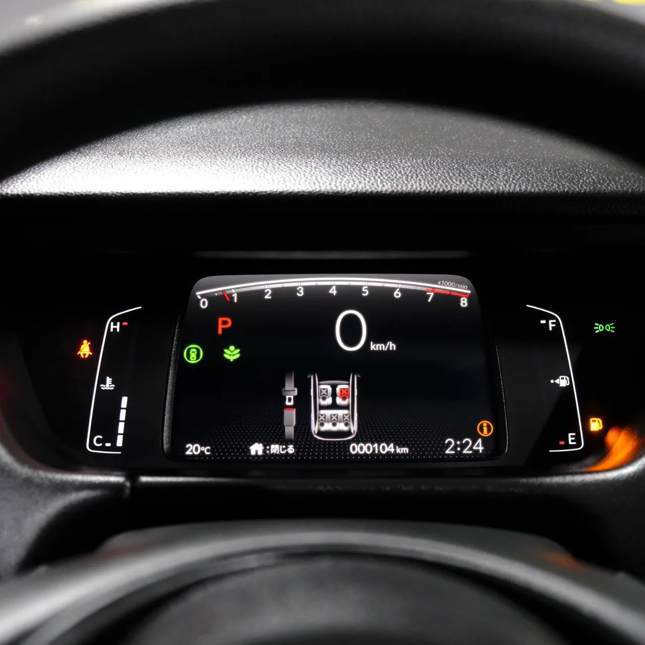 2025 Honda Fit 1.5 Automatic Güzelyurt Satılık İkinci El | GalerimPlus - Thumbnail 8