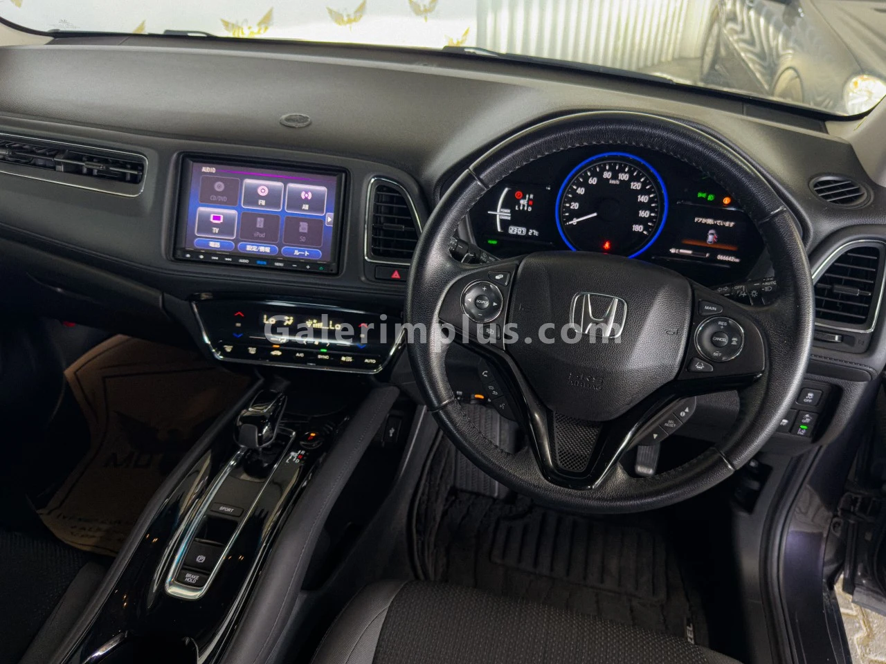 2020 Model Otomatik Honda Vezel 1.5 i-VTEC Hybrid Automatic Girne Satılık İkinci El | GalerimPlus - Thumbnail 6