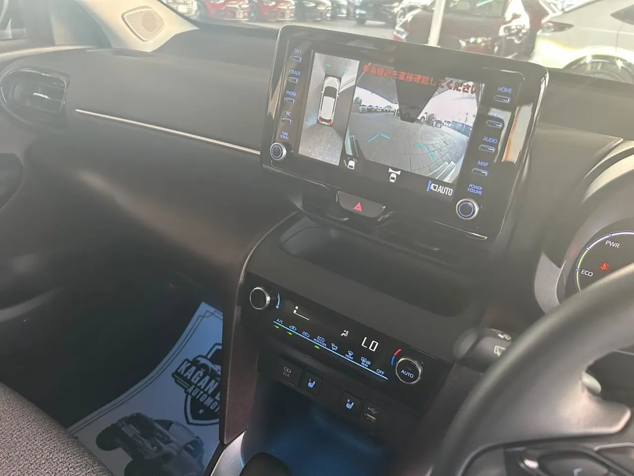 2023 Model Otomatik Toyota Yaris Cross 1.5 Gazimağusa Satılık İkinci El | GalerimPlus - Thumbnail 2