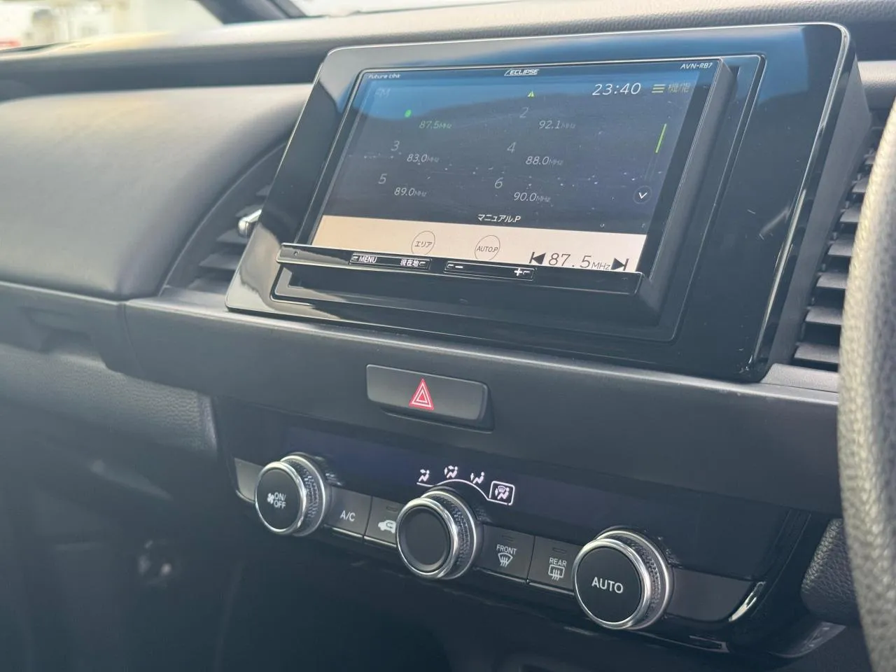 2022 Honda Fit 1.3 Lefkoşa Satılık İkinci El | GalerimPlus - Thumbnail 7