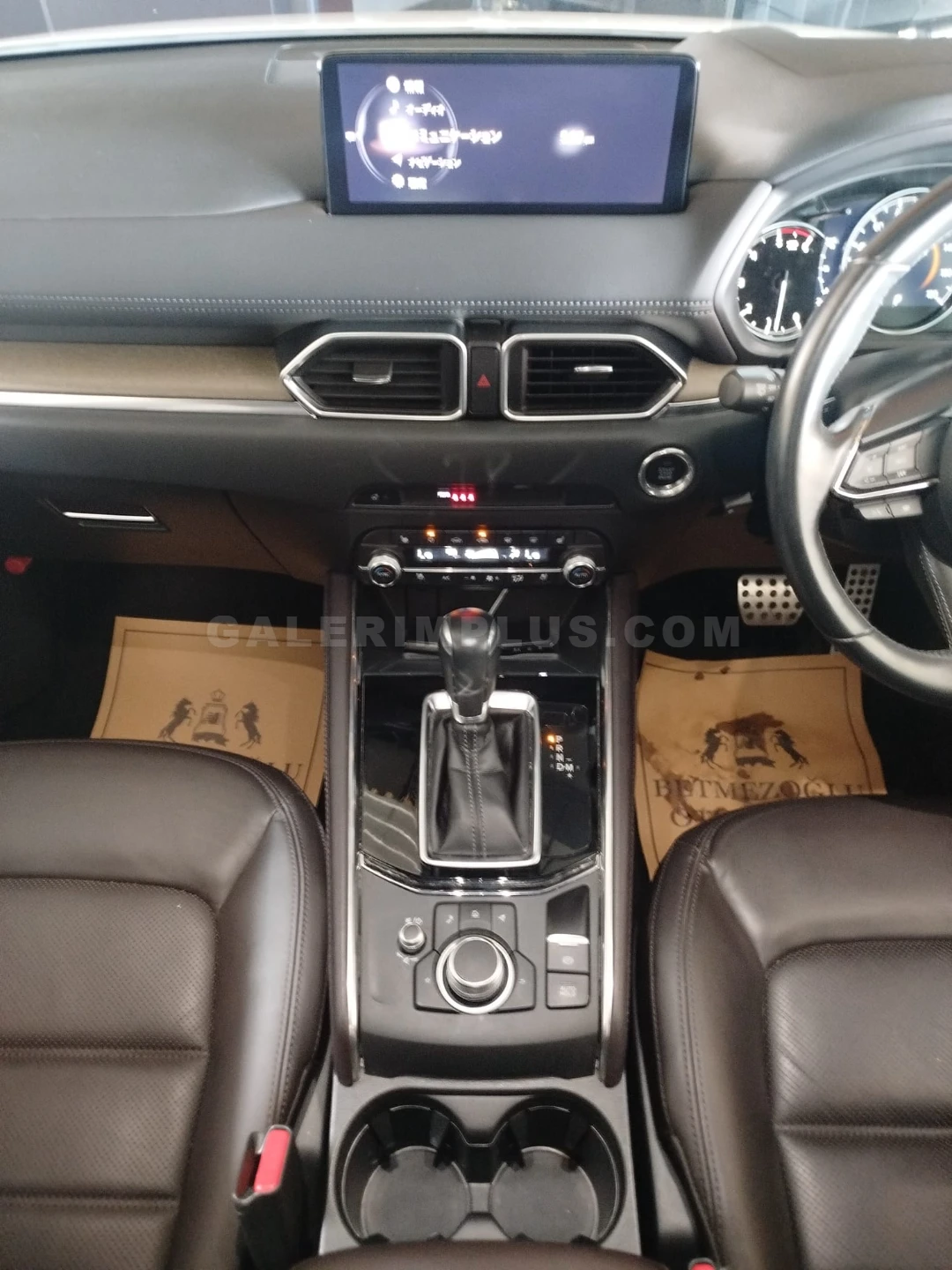 2022 Mazda CX-5 2.2 Skyactiv-D 2.2 Skyactiv-D Lefkoşa Satılık İkinci El | GalerimPlus - Thumbnail 6
