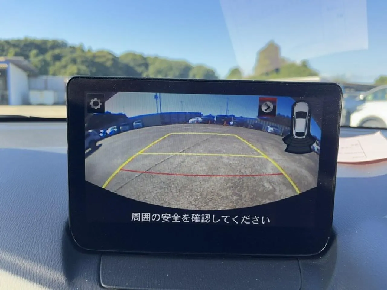 2023 Mazda Mazda 2 1.5 Skyactiv-D Lefke Satılık İkinci El | GalerimPlus - Thumbnail 8