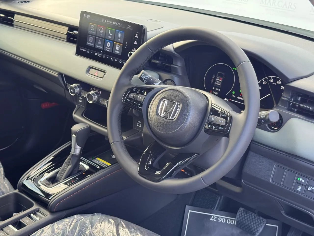 2026 Honda Vezel 1.5 i-VTEC Hybrid Automatic Lefkoşa Satılık İkinci El | GalerimPlus - Thumbnail 8