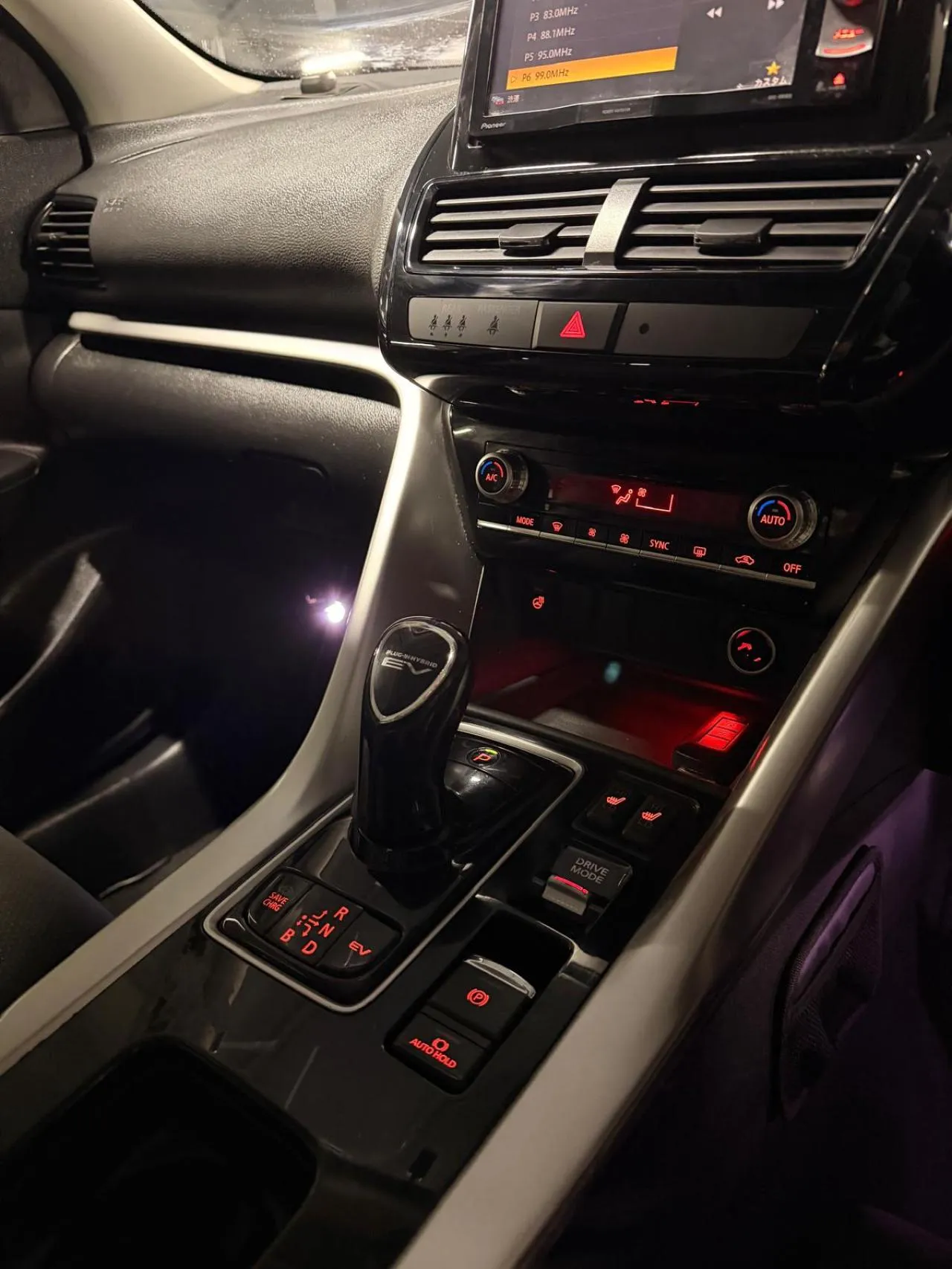 2022 Mitsubishi Eclipse Cross Gazimağusa Satılık İkinci El | GalerimPlus - Thumbnail 7